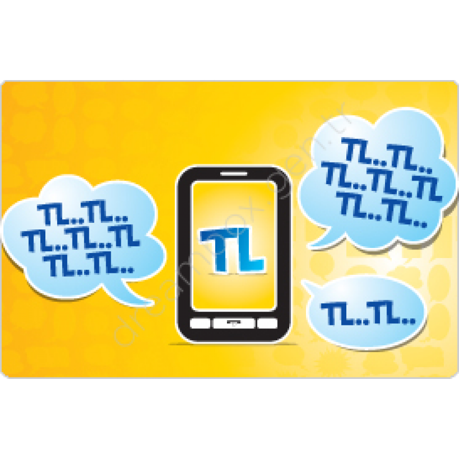 2_dreambox-gen-tr-bakiye-yukleme-557_1.png